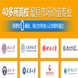 智航教育加盟指南 費(fèi)用、條件與官方合作渠道解析